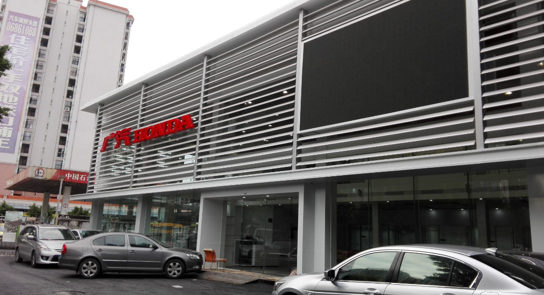 �V��HONDA 4S��