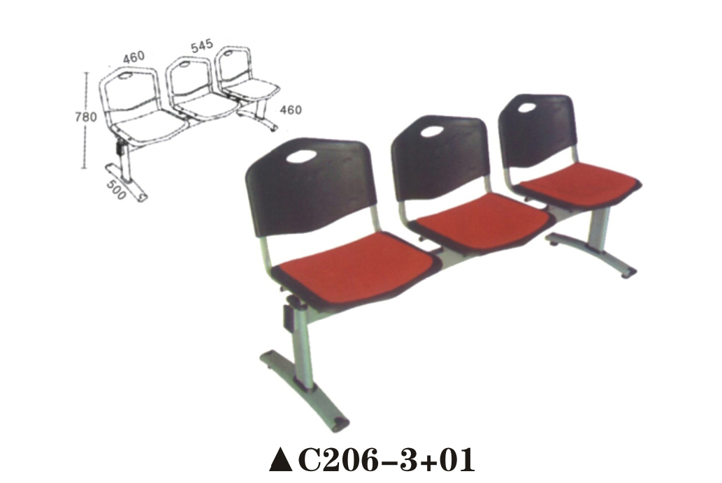 �����^(q��)����C206-3+01